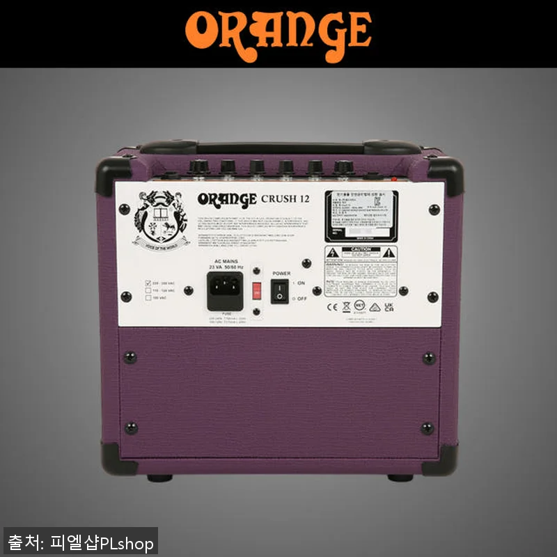 오렌지 크러쉬 일렉기타 앰프 ORAN 관련 이미지 8
