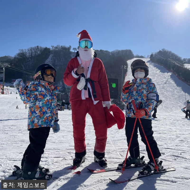 비발디파크 1대3 이상 그룹 강습 후 관련 이미지 8