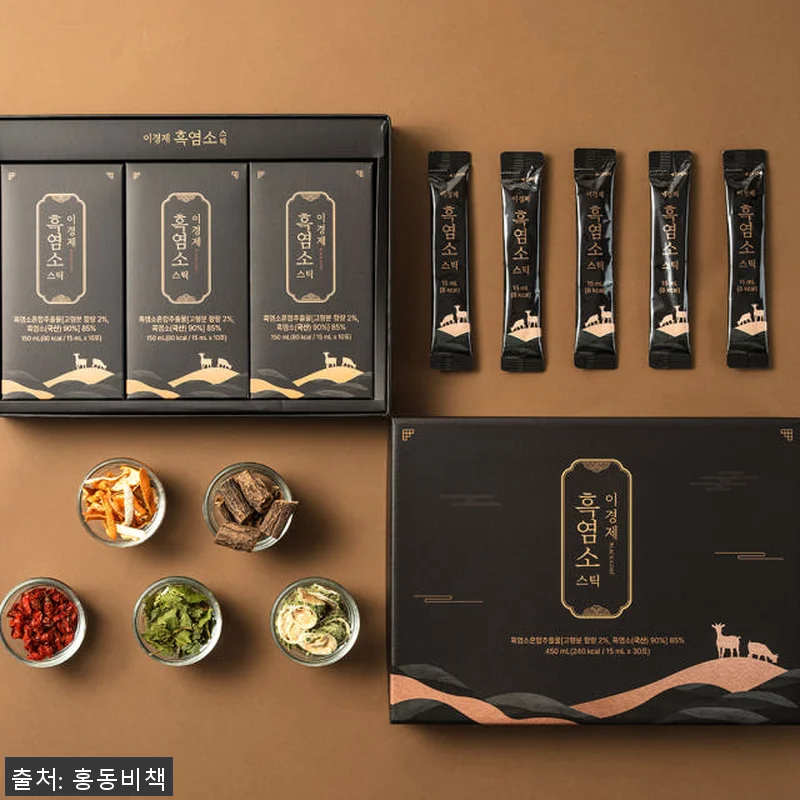 이경제 흑염소 스틱 액기스 즙 2개월 관련 이미지 7