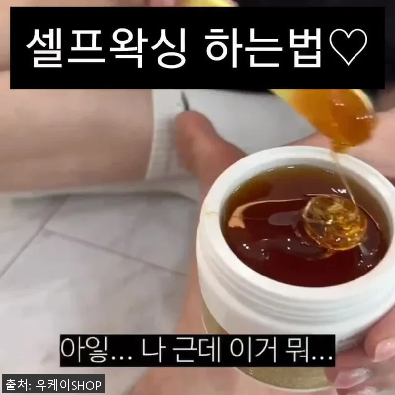 [홀리데이] 유케이 한정수량 선물하기 관련 이미지 8