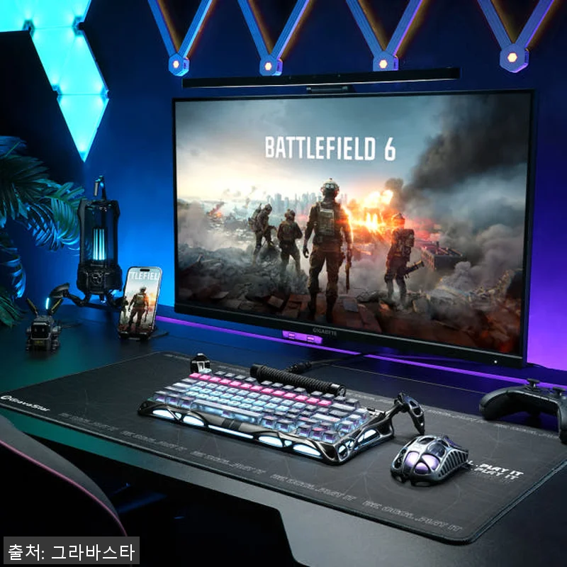 그라바스타 래피드트리거 자석축 키보드 관련 이미지 8
