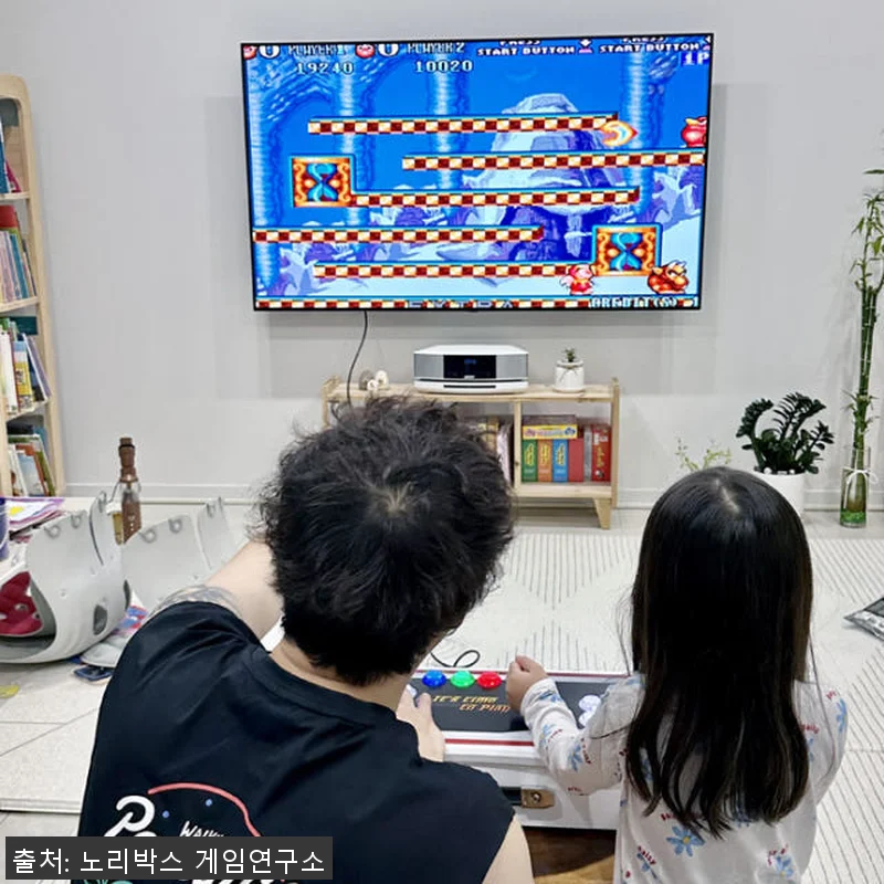 노리박스 레볼루션 RV팩 128G 게 관련 이미지 9