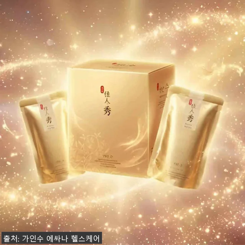 빨리찾는 아름다움 가인수 110ml 관련 이미지 9