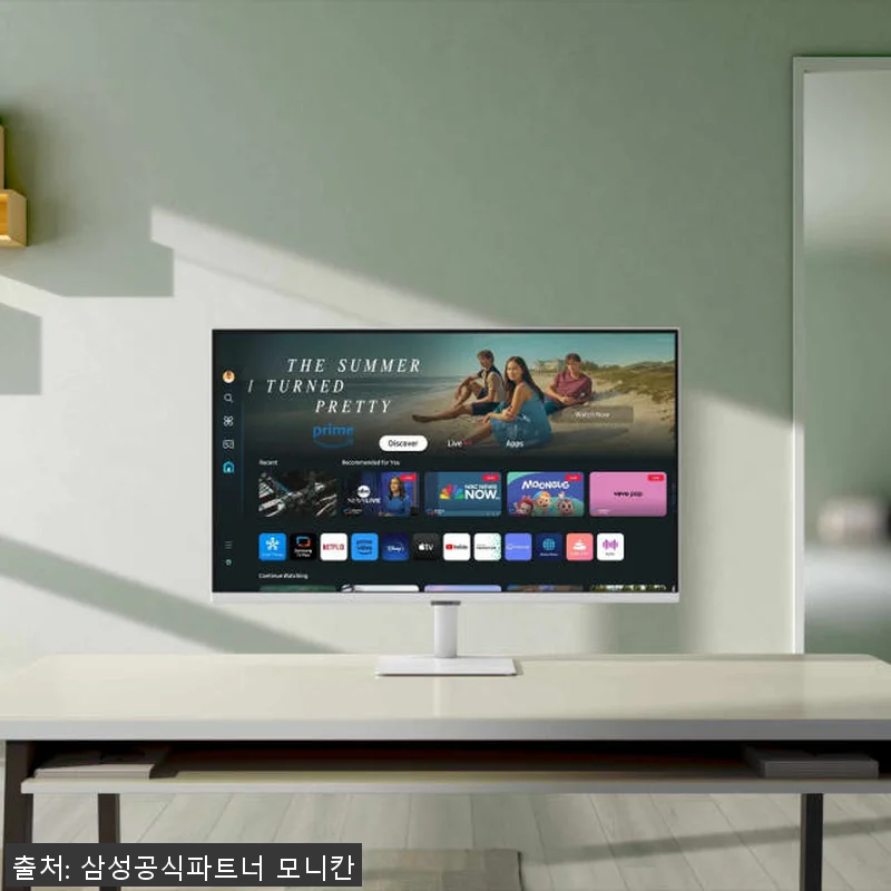 삼성전자 스마트모니터 M7 LS32D 관련 이미지 9