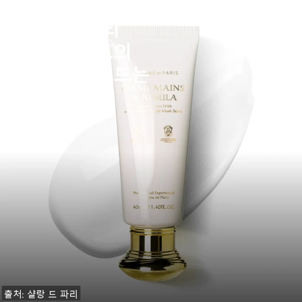 샬랑 드 파리 투명한 노트 핸드크림 사용후기 - 은은한 향과 세련된 디자인의 만남