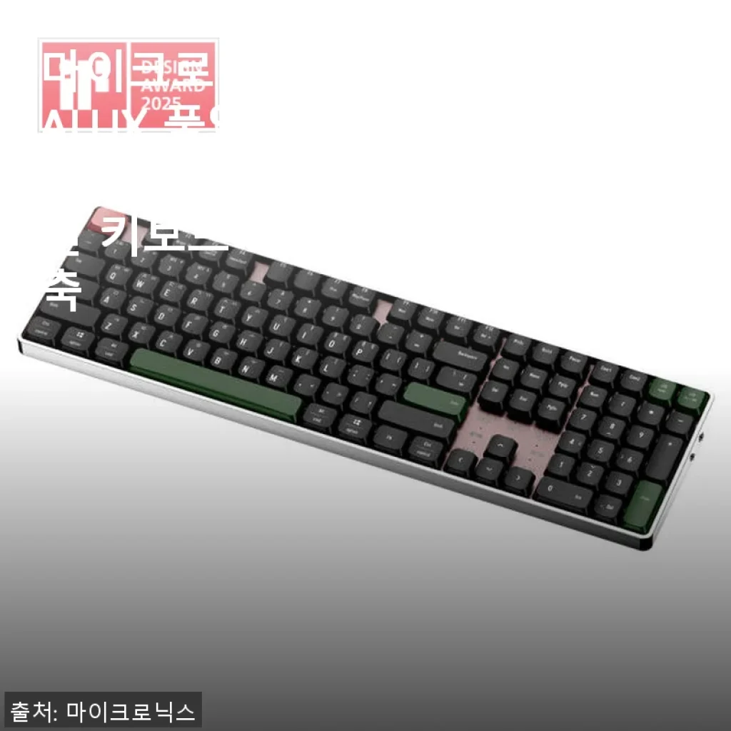 마이크로닉스 CALUX 풀알루미늄 기계식 무선 키보드 체리축 사용후기