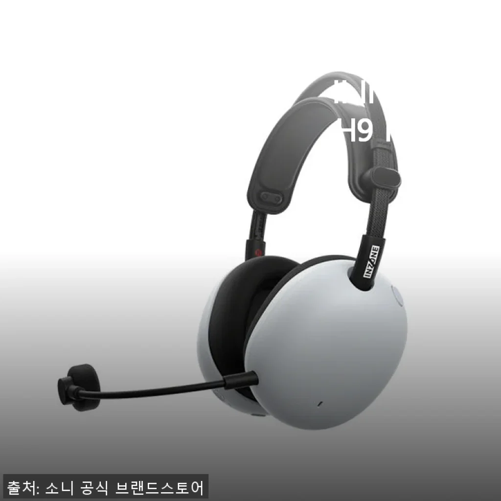 소니 인존 H9 II INZONE H9 II(화이트) 사용후기: 편안함과 내구성을 모두 잡은 게이밍 헤드셋