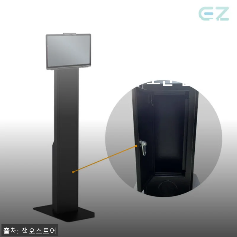 EZ 스탠드형 키오스크 거치대 사용후기: 무인 매장에 딱 맞는 실용적인 선택