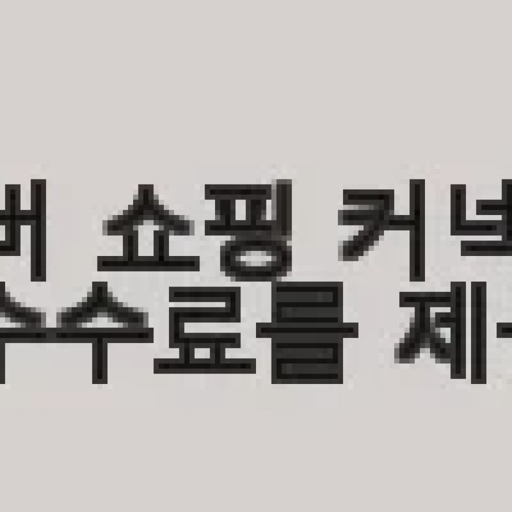 집게 튀김 온도계 아날로그 튀김기온도계 사용후기: 업소용으로도 딱 맞는 안정감
