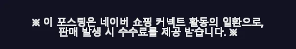 콜트 AF510 콘서트바디 기타 사용후기: 입문용 연습용으로 딱 좋은 선택