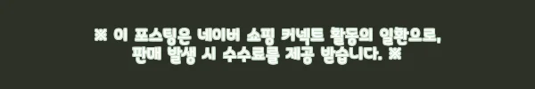 다낭 남호이안 골프 빈펄 CC 체험 후기와 상세 소개 4 이해관계문구