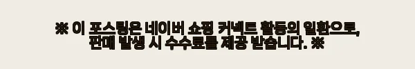 글록 G34 TTI 컴뱃마스터 EBB 전동 권총 메탈 기어 슬라이드 사용 후기 4 이해관계문구