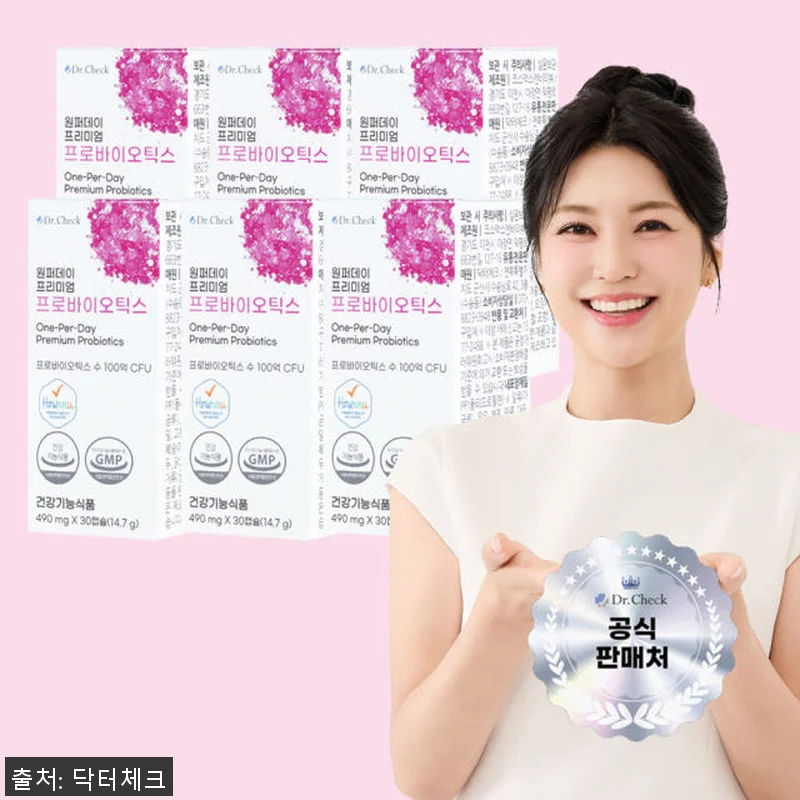 닥터체크 원퍼데이 프리미엄 프로바이오 관련 이미지 1