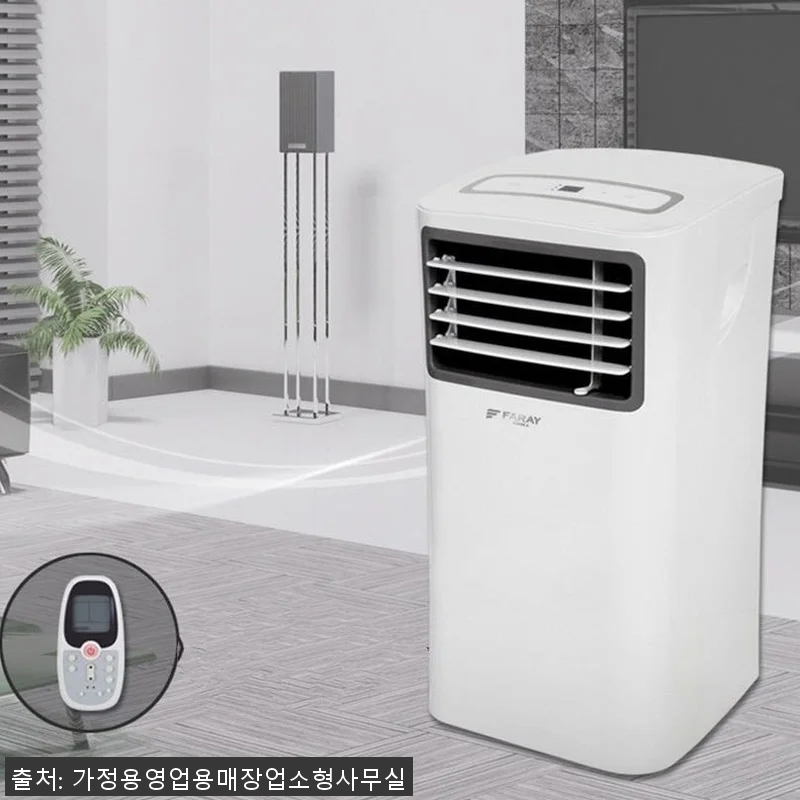 식당주방에어컨 급식실에어컨 물류창고에 관련 이미지 1