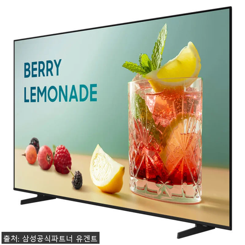 삼성전자 스마트 비즈니스 UHD 4K 관련 이미지 1