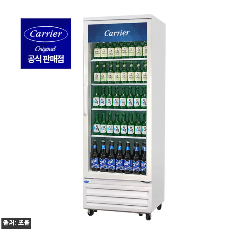 캐리어 소주 냉동고 CSR-480FD 관련 이미지 1
