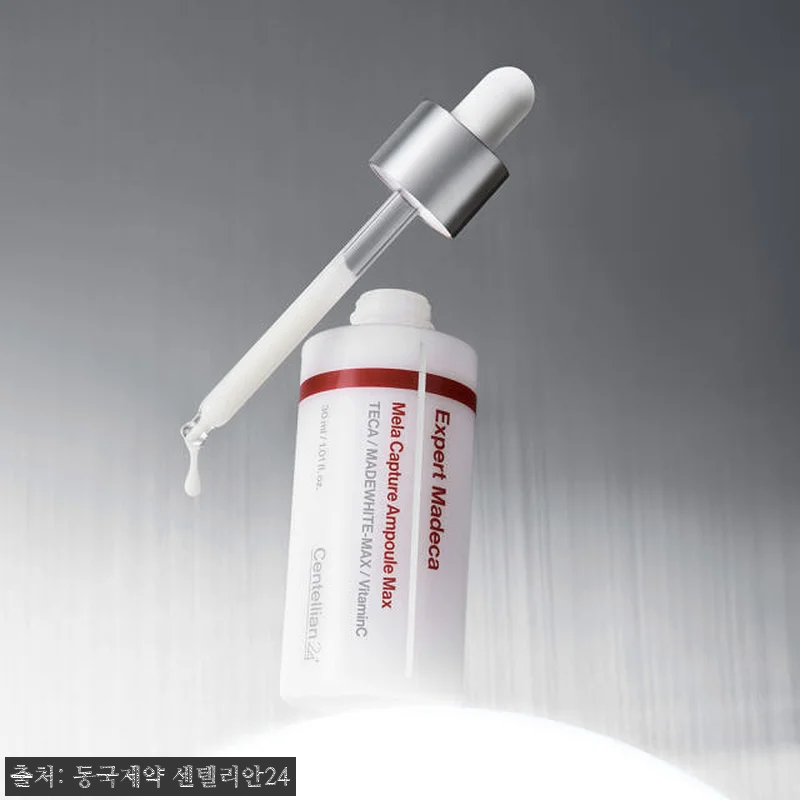 동국제약 센텔리안24 엑스퍼트 마데카 관련 이미지 1