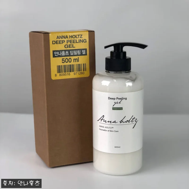 안나홀츠 딥 필링젤 500ml 사용후 관련 이미지 1