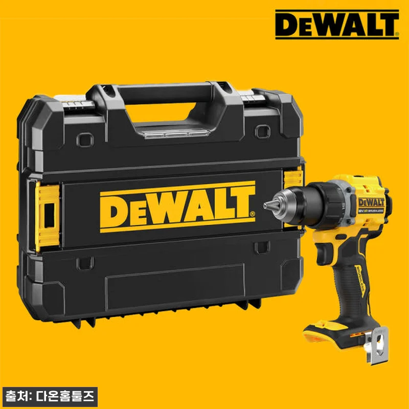 디월트 DCD794NT 20V MAX 관련 이미지 1