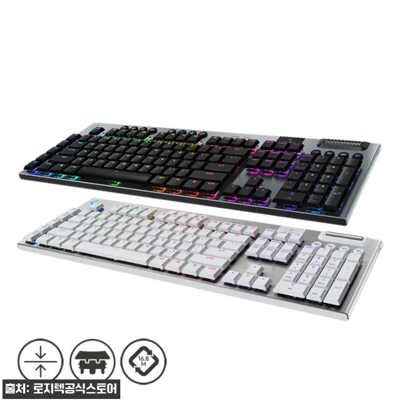 로지텍 G915 X LIGHTSPEE 관련 이미지 1