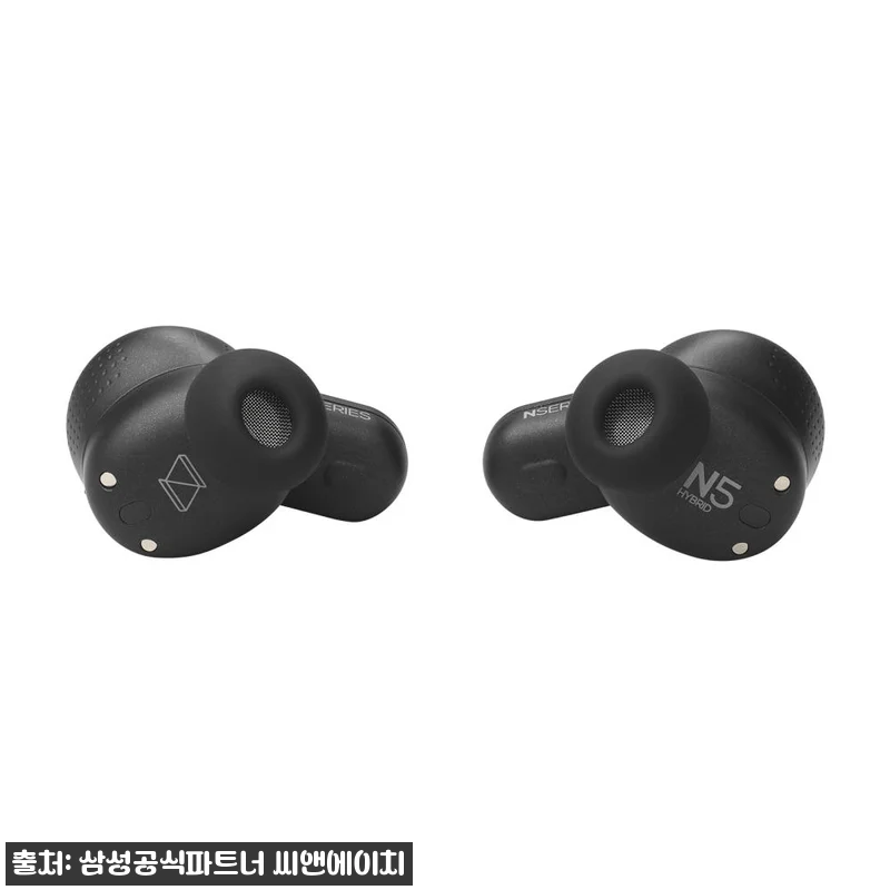 삼성전자 AKG N5 HYBRID 노 관련 이미지 1