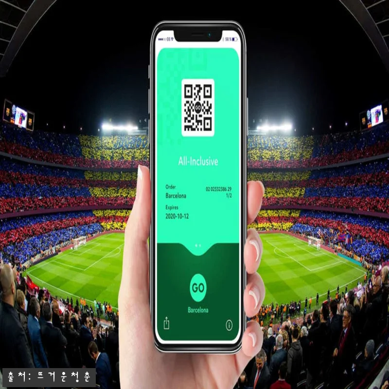 Go City 바르셀로나 올인클루시브 관련 이미지 1