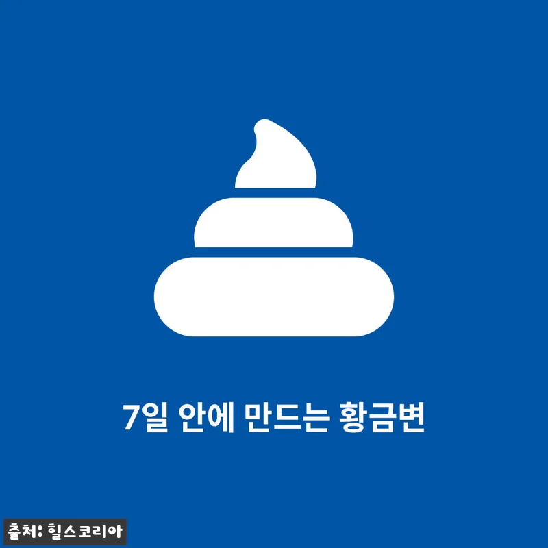 힐스 고양이사료 어덜트 퍼펙트 다이제 관련 이미지 1