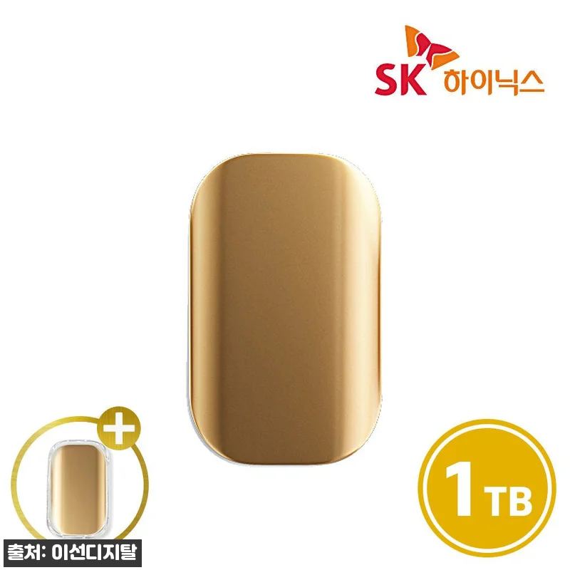 SK하이닉스 Beetle X31 외장 관련 이미지 1