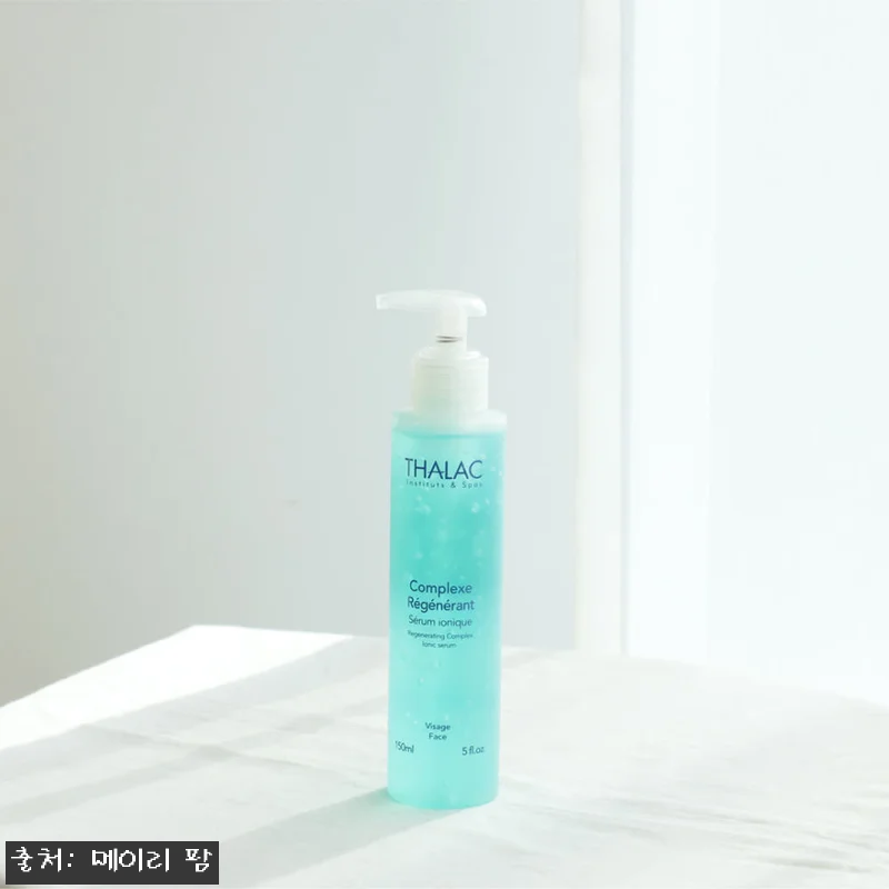세럼 이오니끄 150ml 사용후기 - 관련 이미지 1