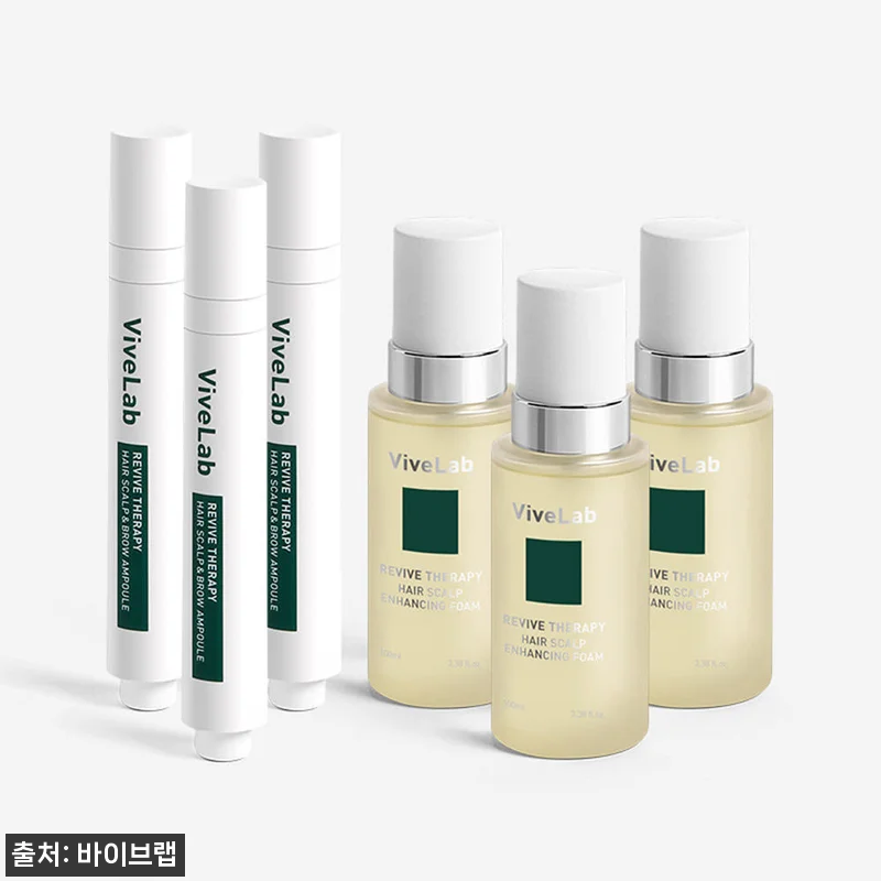 대용량 부스팅 SET 두피 앰플X3+ 관련 이미지 1