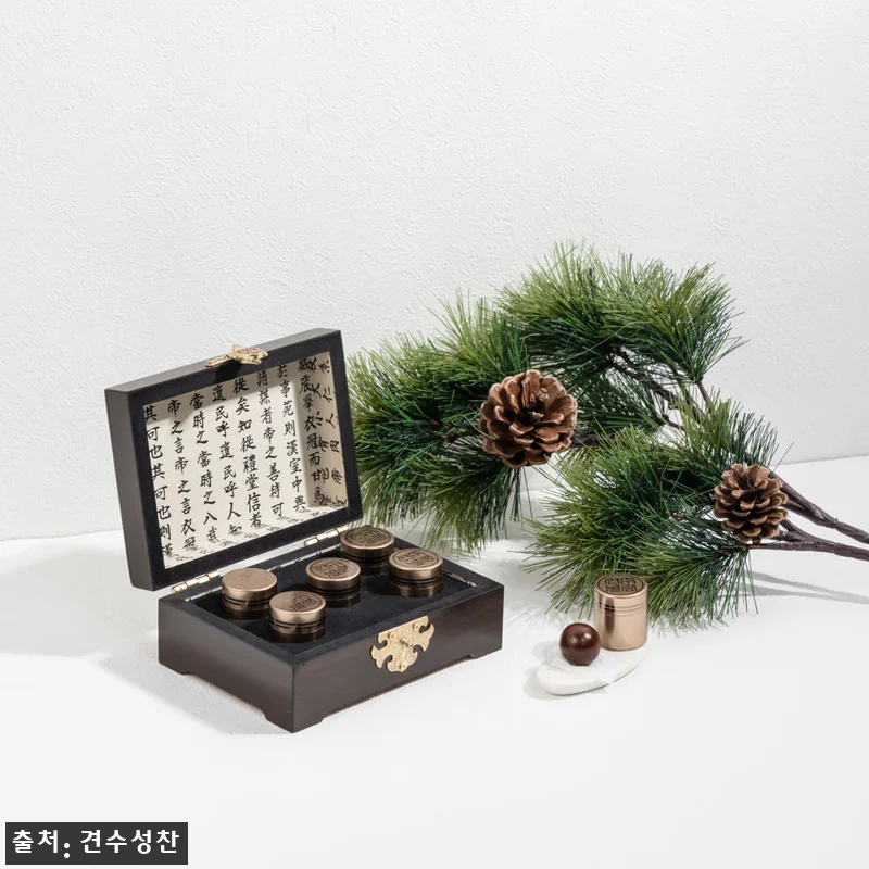 견수보감 5환 한방 영양제 사용후기: 관련 이미지 1
