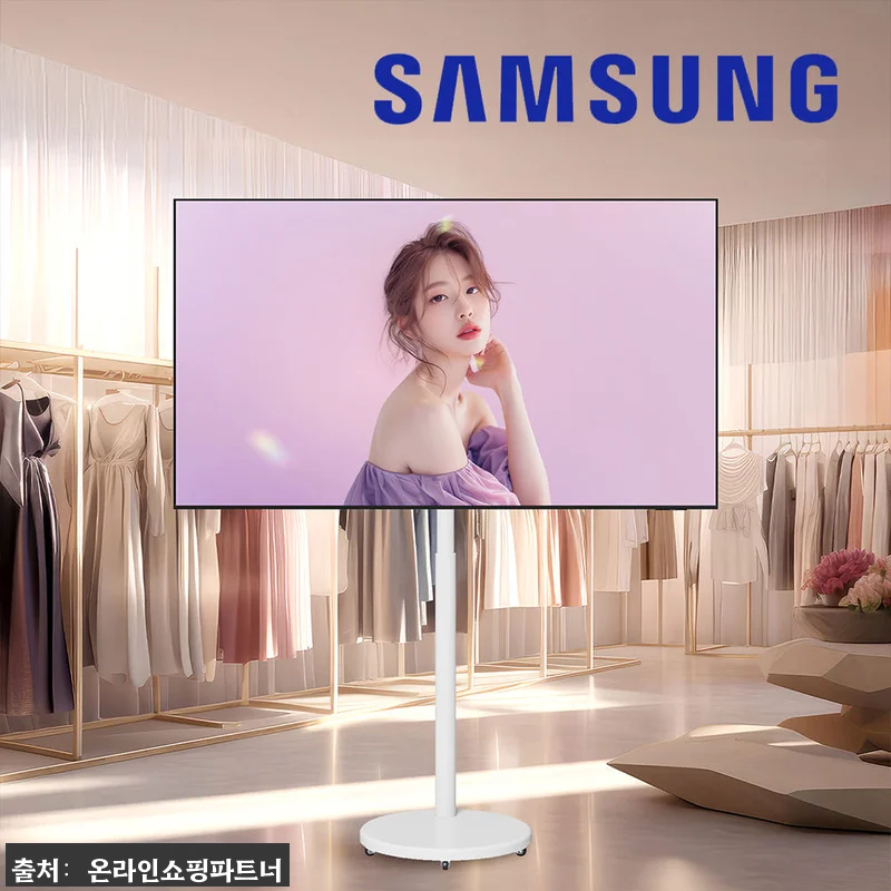 삼성 107cm(43인치) 스마트 소 관련 이미지 1