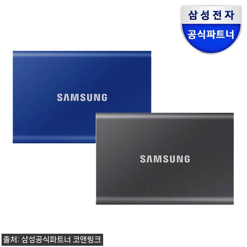 삼성전자 삼성 외장SSD T7 2TB 관련 이미지 1