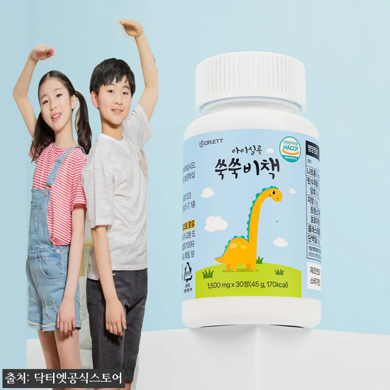 닥터엣 아이실록 쑥쑥비책 어린이츄어블 관련 이미지 1
