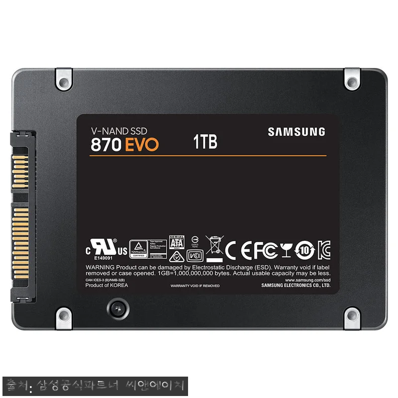 삼성전자 삼성 870 EVO SATA 관련 이미지 1