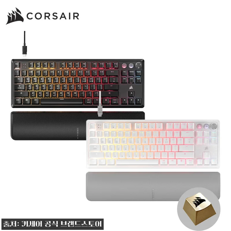 커세어 K70 RGB 자석축 텐키리스 관련 이미지 1