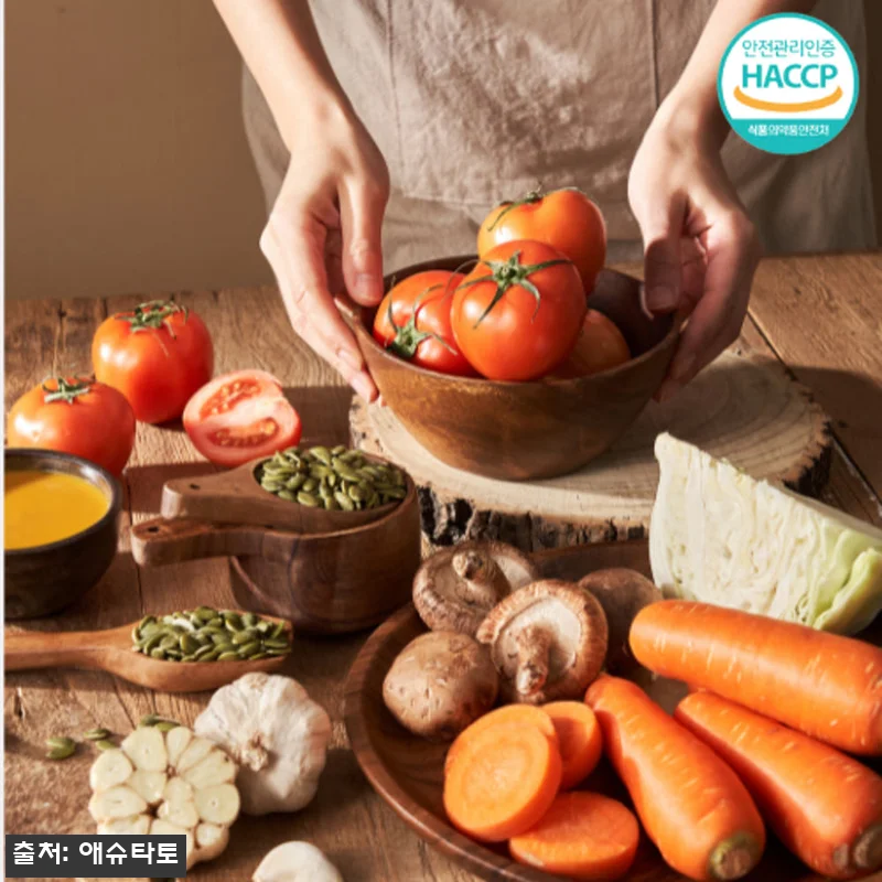 CCT주스 4주치 30개입 남편용 한 관련 이미지 1