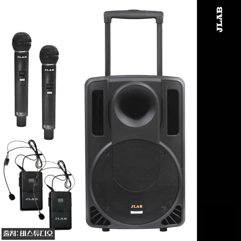 JLAB MK-2300Q 충전식앰프 관련 이미지 1
