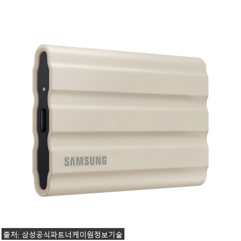 삼성 포터블 외장SSD T7 Shie 관련 이미지 1
