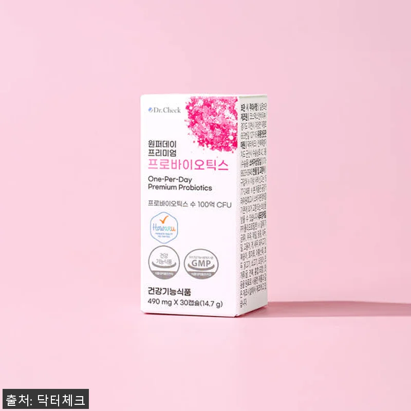 닥터체크 원퍼데이 프리미엄 프로바이오 관련 이미지 2