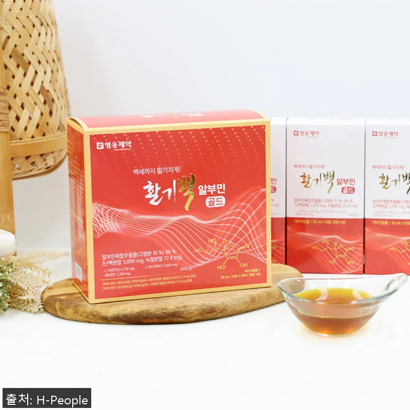 활기백 마시는 알부민 고함량 난백 실 관련 이미지 2