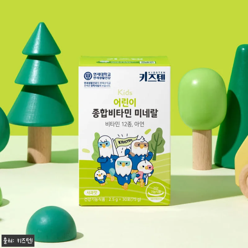 연세 키즈텐 어린이 종합비타민 미네랄 관련 이미지 2
