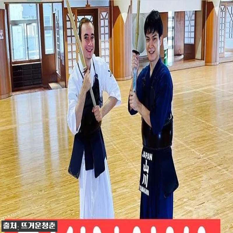 일본 오키나와 검도 & 사무라이 체험 관련 이미지 2