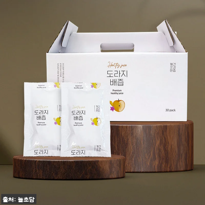 늘초담 도라지배즙 30포 사용후기: 관련 이미지 2