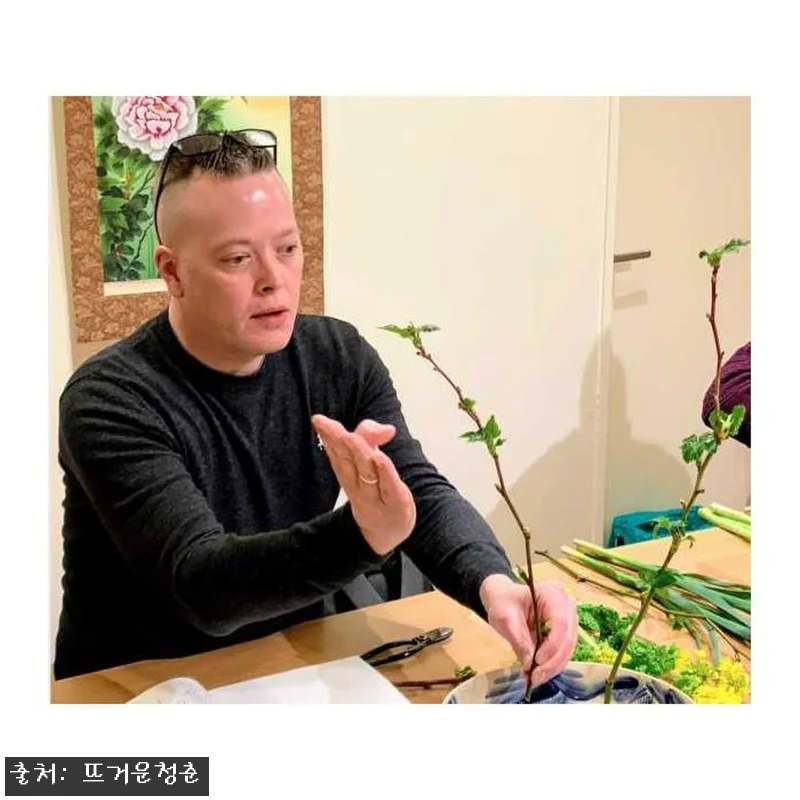일본 교토 스타일 꽃꽂이 교실 체험 관련 이미지 2