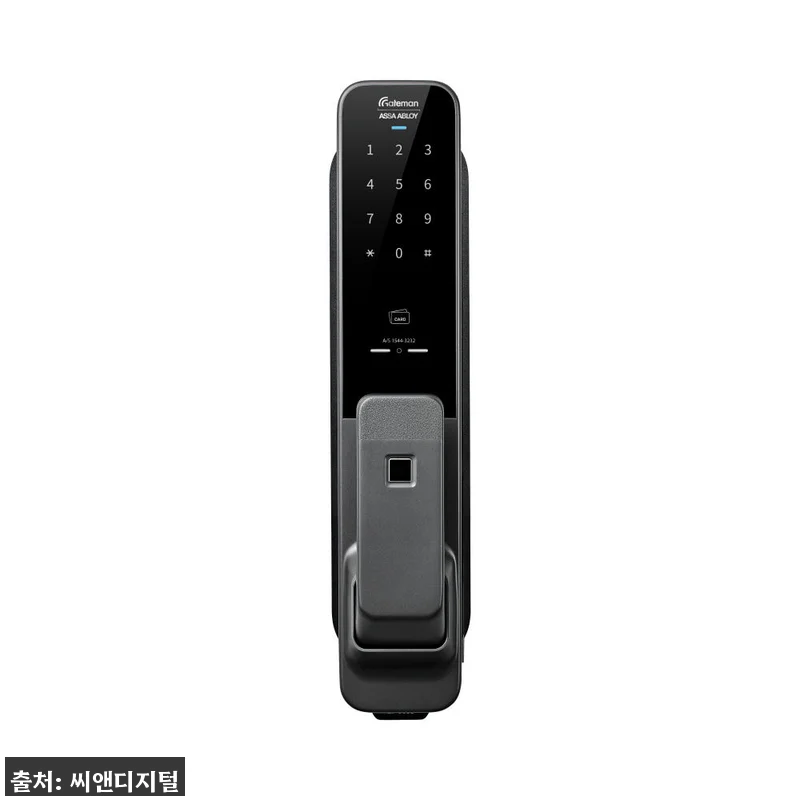 게이트맨 GP-900D 지문인식 후크 관련 이미지 2