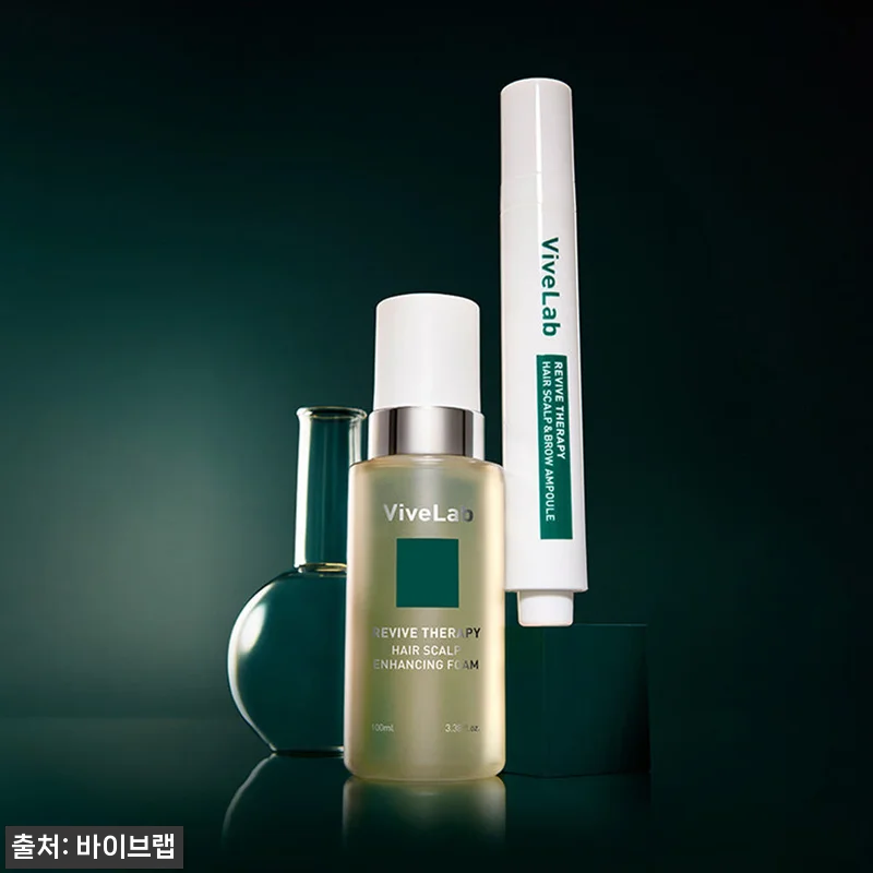 대용량 부스팅 SET 두피 앰플X3+ 관련 이미지 2