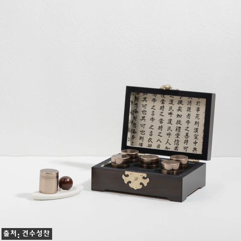 견수보감 5환 한방 영양제 사용후기: 관련 이미지 2