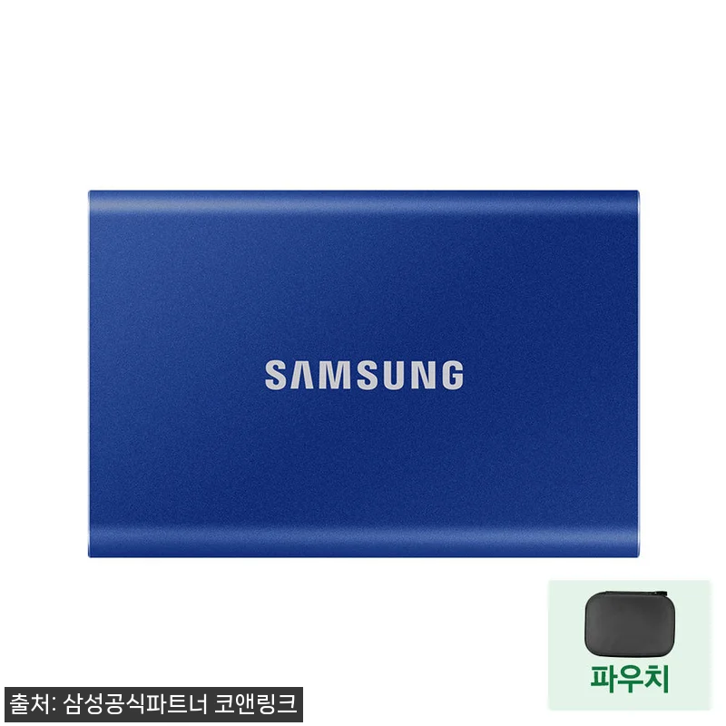 삼성전자 삼성 외장SSD T7 2TB 관련 이미지 2
