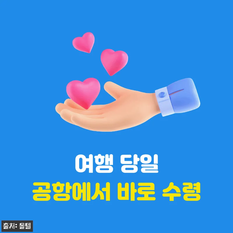 미국 티모바일 30일 무제한 유심 인 관련 이미지 2